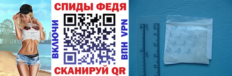Купить где  Нижние Серги  АМФЕТАМИН 98% 