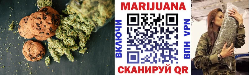 Купить закладки  Нижние Серги  Cannafood конопля 