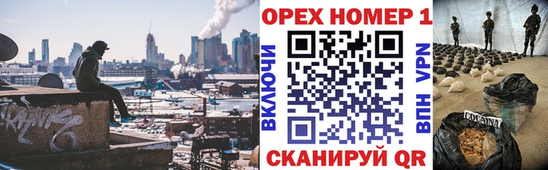 COCAIN 99%  Купить  Нижние Серги 