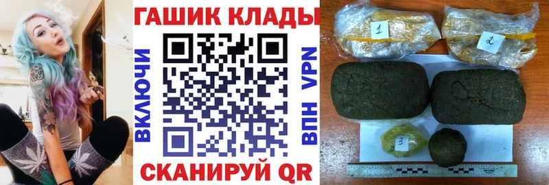 ГАШ AMNESIA HAZE  Купить где  Нижние Серги 