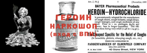 дурь Иннополис