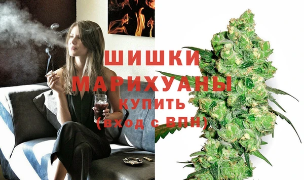 мескалин Зерноград