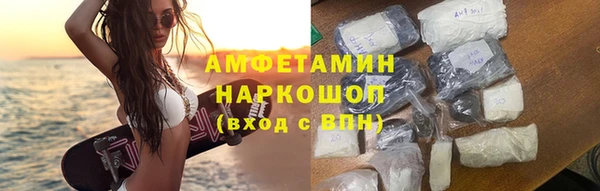 дурь Иннополис