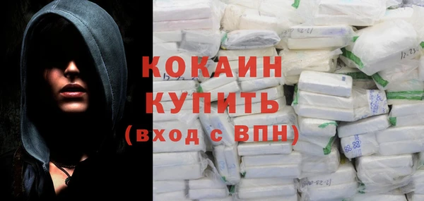 дурь Иннополис