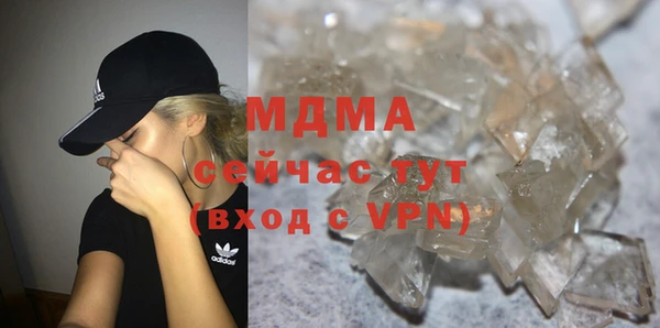 дурь Иннополис