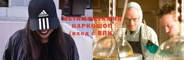 дурь Иннополис