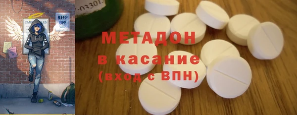 дурь Иннополис