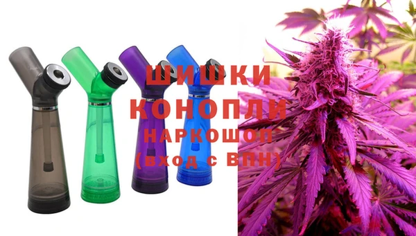мескалин Зерноград
