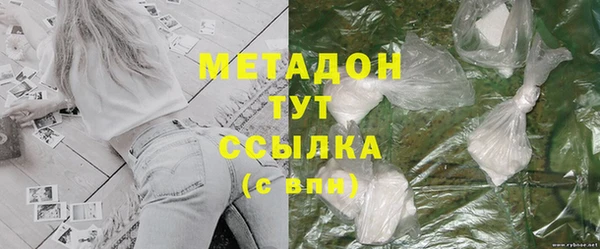 тгк Инсар
