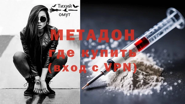 дурь Иннополис
