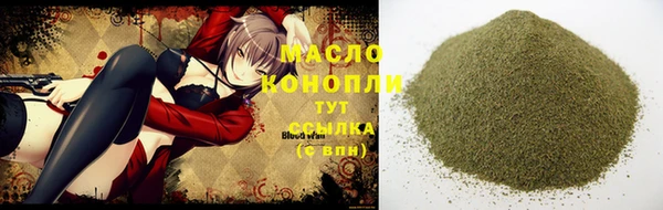 дурь Иннополис