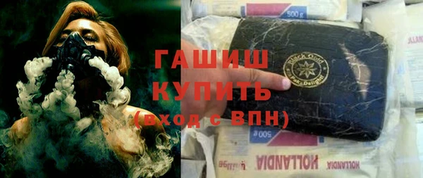 дурь Иннополис