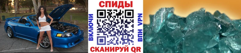 Метамфетамин витя  Купить закладки  Нижние Серги 