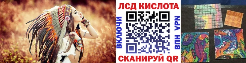 Марки 25I-NBOMe 1,5мг  Купить  Нижние Серги 