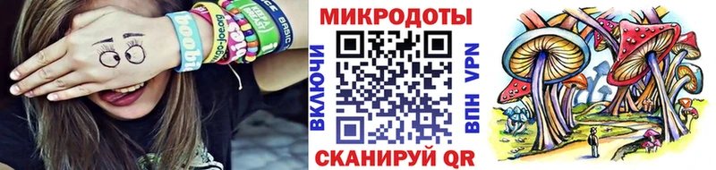 Псилоцибиновые грибы Cubensis  Купить  Нижние Серги 